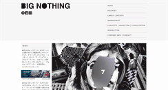 Desktop Screenshot of bignothing.net